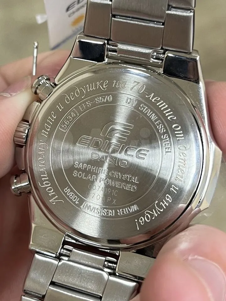 Работа для Сергей