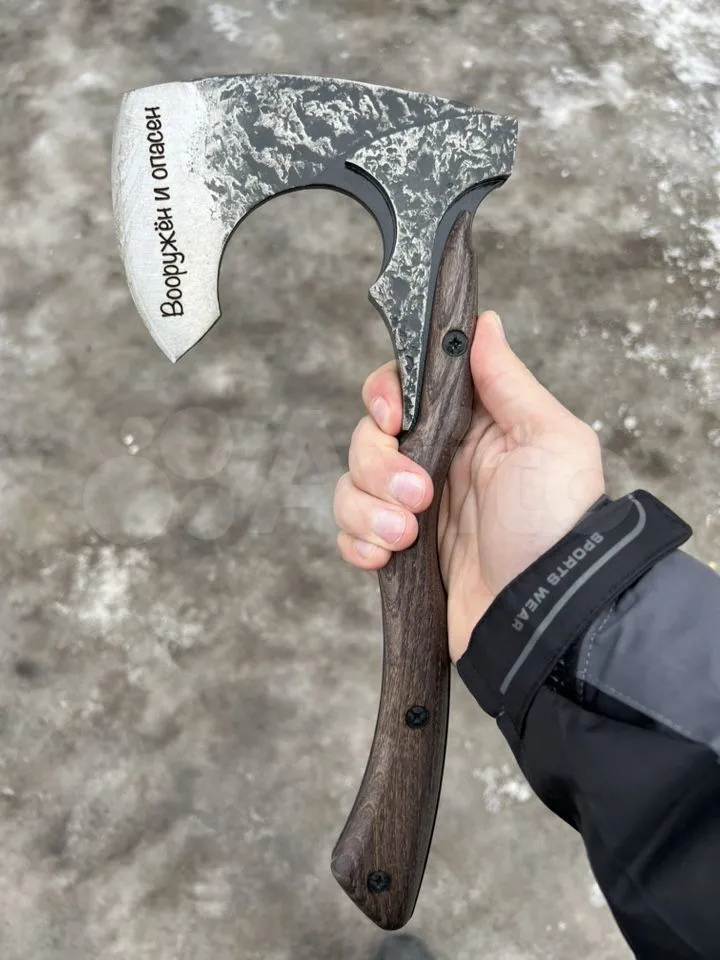 Работа для Торговый Союз