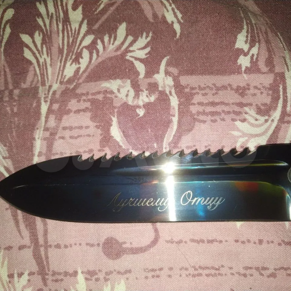 Работа для Илья Соколов