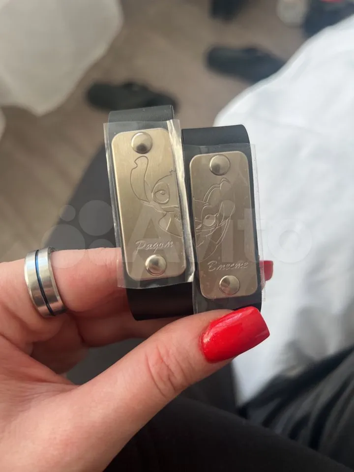 Работа для Мария